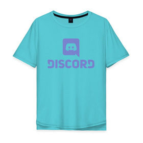 Мужская футболка хлопок Oversize с принтом Discord в Петрозаводске, 100% хлопок | свободный крой, круглый ворот, “спинка” длиннее передней части | дискорд | игры | связь | скайп