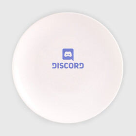 Тарелка 3D с принтом Discord в Петрозаводске, фарфор | диаметр - 210 мм
диаметр для нанесения принта - 120 мм | Тематика изображения на принте: дискорд | игры | связь | скайп