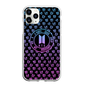 Чехол для iPhone 11 Pro матовый с принтом BTS LOVE YOURSELF в Петрозаводске, Силикон |  | bangtan boys | bt21 | bts | bts army | bts stickers | j hope | jimin | jin | jungkook | k pop | rap monster | rapmon | suga | v | бтс | корея | стикеры bts