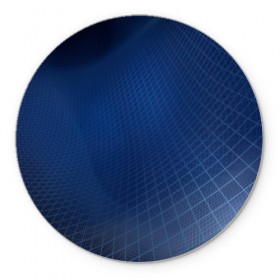 Коврик круглый с принтом Сеть в Петрозаводске, резина и полиэстер | круглая форма, изображение наносится на всю лицевую часть | blue | net | web | квадраты | клетка | паутина | сетка | сеть | синий