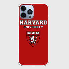 Чехол для iPhone 13 Pro Max с принтом HARVARD в Петрозаводске,  |  | гарвард | колледж | студентики | студенты | университет | школа