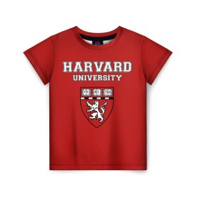 Детская футболка 3D с принтом HARVARD в Петрозаводске, 100% гипоаллергенный полиэфир | прямой крой, круглый вырез горловины, длина до линии бедер, чуть спущенное плечо, ткань немного тянется | гарвард | колледж | студентики | студенты | университет | школа