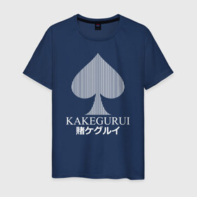 Мужская футболка хлопок с принтом KAKEGURUI в Петрозаводске, 100% хлопок | прямой крой, круглый вырез горловины, длина до линии бедер, слегка спущенное плечо. | anime | heroes | kakegurui | manga | аниме | безумный азарт | какегуруи | манга