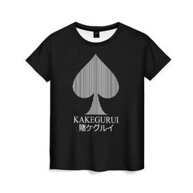Женская футболка 3D с принтом KAKEGURUI в Петрозаводске, 100% полиэфир ( синтетическое хлопкоподобное полотно) | прямой крой, круглый вырез горловины, длина до линии бедер | anime | heroes | kakegurui | manga | аниме | безумный азарт | какегуруи | манга