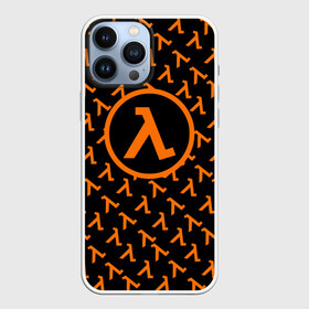 Чехол для iPhone 13 Pro Max с принтом HALF LIFE в Петрозаводске,  |  | aperture laboratorie | black mesa | gordon freeman | half life | half life 3 | logo | valve | вэлв | гордон фриман | игра | лого | монтировка | фантастика | халф лайф