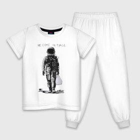 Детская пижама хлопок с принтом Мы пришли с миром в Петрозаводске, 100% хлопок |  брюки и футболка прямого кроя, без карманов, на брюках мягкая резинка на поясе и по низу штанин
 | арт | космонавт | космос | мир | мусор | экология