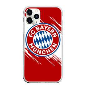 Чехол для iPhone 11 Pro матовый с принтом Бавария в Петрозаводске, Силикон |  | bayern | fc bayern munchen | fcb | бавария | бундеслига | германия | мюнхенская бавария | форма | футбол | футболист | футбольная | футбольный клуб | футбольный клуб бавария мюнхен