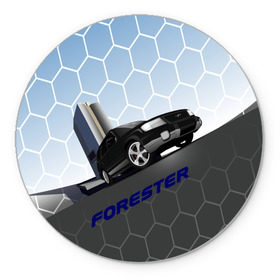 Коврик круглый с принтом Subaru Forester SF5 в Петрозаводске, резина и полиэстер | круглая форма, изображение наносится на всю лицевую часть | Тематика изображения на принте: auto | forester | jdm | sf5 | subaru | subaru forester | субару | форестер