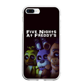 Чехол для iPhone 7Plus/8 Plus матовый с принтом Five Nights At Freddys в Петрозаводске, Силикон | Область печати: задняя сторона чехла, без боковых панелей | five nights at freddys | foxy | аниматроники | игра | компьютерная игра | робот | фокси | фредди | чика