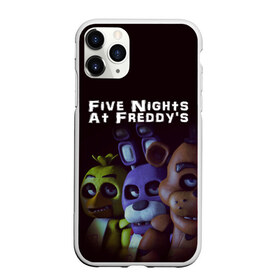 Чехол для iPhone 11 Pro матовый с принтом Five Nights At Freddys в Петрозаводске, Силикон |  | five nights at freddys | foxy | аниматроники | игра | компьютерная игра | робот | фокси | фредди | чика