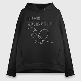 Женское худи Oversize хлопок с принтом BTS LOVE YOURSELF в Петрозаводске, френч-терри — 70% хлопок, 30% полиэстер. Мягкий теплый начес внутри —100% хлопок | боковые карманы, эластичные манжеты и нижняя кромка, капюшон на магнитной кнопке | bangtan boys | bt21 | bts | bts army | bts stickers | j hope | jimin | jin | jungkook | k pop | rap monster | rapmon | suga | v | бтс | корея | стикеры bts