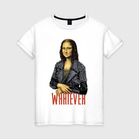 Женская футболка хлопок с принтом Mona Lisa в Петрозаводске, 100% хлопок | прямой крой, круглый вырез горловины, длина до линии бедер, слегка спущенное плечо | Тематика изображения на принте: 