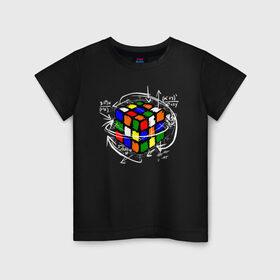Детская футболка хлопок с принтом Кубик Рубика в Петрозаводске, 100% хлопок | круглый вырез горловины, полуприлегающий силуэт, длина до линии бедер | Тематика изображения на принте: mathematica | магия. формулы | математик | математика | наука | технарь