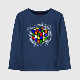 Детский лонгслив хлопок с принтом Кубик Рубика в Петрозаводске, 100% хлопок | круглый вырез горловины, полуприлегающий силуэт, длина до линии бедер | mathematica | магия. формулы | математик | математика | наука | технарь