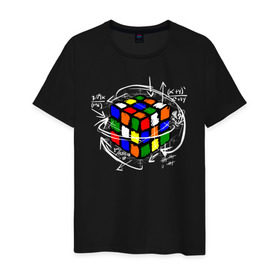 Мужская футболка хлопок с принтом Кубик Рубика в Петрозаводске, 100% хлопок | прямой крой, круглый вырез горловины, длина до линии бедер, слегка спущенное плечо. | Тематика изображения на принте: mathematica | магия. формулы | математик | математика | наука | технарь