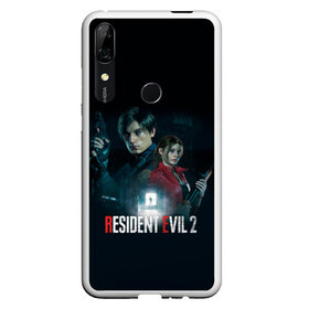 Чехол для Honor P Smart Z с принтом Resident Evil 2 в Петрозаводске, Силикон | Область печати: задняя сторона чехла, без боковых панелей | 2 | biohazard | claire | evil | horror | raccoon | resident | survival | t virus | t вирус | выживание | зла | кеннеди | клэр | леон | обитель | раккун | редфилд | скотт | ужас