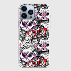 Чехол для iPhone 13 Pro Max с принтом Совы в Петрозаводске,  |  | Тематика изображения на принте: birds | li | night | owls | predators | red | белый | взгляд | горошек | графика | картинка | красивый | красный | крутой | лучший | мода | модный | молодёжная | ночные | очки | птицы | рисунок | розовый | сила | сиреневый