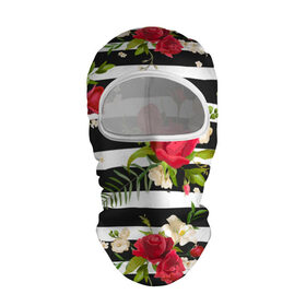 Балаклава 3D с принтом Розы и орхидеи в Петрозаводске, 100% полиэстер, ткань с особыми свойствами — Activecool | плотность 150–180 г/м2; хорошо тянется, но при этом сохраняет форму. Закрывает шею, вокруг отверстия для глаз кайма. Единый размер | flowers | orchi | roses | белый | букеты | графика | зелёный | искусство | картинка | красивый | красный | крутой | листья | мода | модный | молодёжная | орнамент | орхидеи | полосы | рисунок | розы | рукоделие