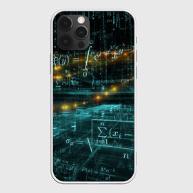 Чехол для iPhone 12 Pro Max с принтом Формулы в пространстве в Петрозаводске, Силикон |  | mathematica | алгебра | геометрия | математик | математика | наука | технарь | формула