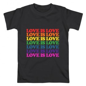 Мужская футболка хлопок с принтом Love Is Love в Петрозаводске, 100% хлопок | прямой крой, круглый вырез горловины, длина до линии бедер, слегка спущенное плечо. | 