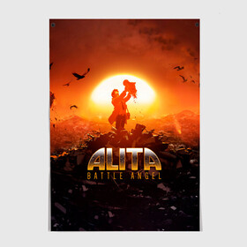 Постер с принтом Alita: Battle Angel в Петрозаводске, 100% бумага
 | бумага, плотность 150 мг. Матовая, но за счет высокого коэффициента гладкости имеет небольшой блеск и дает на свету блики, но в отличии от глянцевой бумаги не покрыта лаком | alita | alita: battle angel | angel | battle | gunnm | алита | боевой ангел | гали | города свалки металлолома | гунм | гуннм | дайсукэ идо | девушка | киборг | сны оружия | хаос