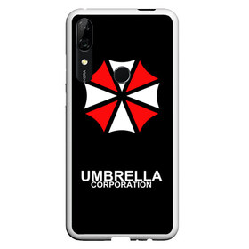 Чехол для Honor P Smart Z с принтом РЮКЗАК UMBRELLA в Петрозаводске, Силикон | Область печати: задняя сторона чехла, без боковых панелей | ada wong | biohazard | game | gamer | leon | logo | mistic | raccoon city | re2 | resident evil 2 | rpd | stars | umbrella | ада вонг | амбрелла | зомби | игра | мистика | ужасы