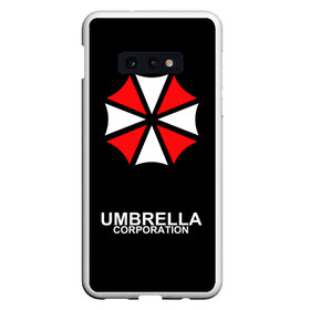 Чехол для Samsung S10E с принтом РЮКЗАК UMBRELLA в Петрозаводске, Силикон | Область печати: задняя сторона чехла, без боковых панелей | ada wong | biohazard | game | gamer | leon | logo | mistic | raccoon city | re2 | resident evil 2 | rpd | stars | umbrella | ада вонг | амбрелла | зомби | игра | мистика | ужасы