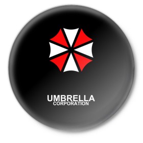 Значок с принтом РЮКЗАК UMBRELLA в Петрозаводске,  металл | круглая форма, металлическая застежка в виде булавки | ada wong | biohazard | game | gamer | leon | logo | mistic | raccoon city | re2 | resident evil 2 | rpd | stars | umbrella | ада вонг | амбрелла | зомби | игра | мистика | ужасы