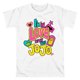 Мужская футболка хлопок с принтом Love JoJo в Петрозаводске, 100% хлопок | прямой крой, круглый вырез горловины, длина до линии бедер, слегка спущенное плечо. | jojo logo | jojo no kimyou na bouken | ojos bizarre adventure | невероятное приключение джоджо