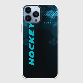 Чехол для iPhone 13 Pro Max с принтом HOCKEY в Петрозаводске,  |  | hockey | russia | клюшка | коньки | лед | сила | спорт | форма | хоккей | шайба