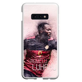 Чехол для Samsung S10E с принтом Romelu Lukaku в Петрозаводске, Силикон | Область печати: задняя сторона чехла, без боковых панелей | de gea | fellaini | lukaku | manchester | manchester united | mufc | rooney | де хеа | лукаку | манчестер | манчестер юнайтед | феллайни | футбол