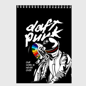 Скетчбук с принтом Daft Punk в Петрозаводске, 100% бумага
 | 48 листов, плотность листов — 100 г/м2, плотность картонной обложки — 250 г/м2. Листы скреплены сверху удобной пружинной спиралью | daft punk | electronic | house | human | music | robot | дафт панк | музыка | синти поп | хаус | электроника