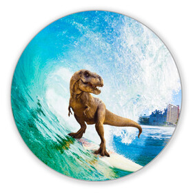 Коврик для мышки круглый с принтом Серфер Юрского Периода в Петрозаводске, резина и полиэстер | круглая форма, изображение наносится на всю лицевую часть | dinosaur | t rex | вода | грозовой | динозавр | динозавр ти рекс | динозавры | море | новинка | отдых | отпуск | прикол | путешествие | серфер | серфинг | серфингист | спорт | ти рекс | тиранозавр | юмор