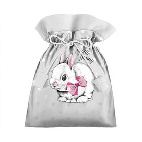 Подарочный 3D мешок с принтом My little Bunny в Петрозаводске, 100% полиэстер | Размер: 29*39 см | art | best | cool | creativity | drawing | graphics | phonthasia | picture | trend | бант | белый | графика | животное | зайченок | зайчик | искусство | картинка | кролик | крутой | лучший | маленький | милый | модный | мой | пушистый