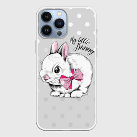 Чехол для iPhone 13 Pro Max с принтом My little Bunny в Петрозаводске,  |  | art | best | cool | creativity | drawing | graphics | phonthasia | picture | trend | бант | белый | графика | животное | зайченок | зайчик | искусство | картинка | кролик | крутой | лучший | маленький | милый | модный | мой | пушистый