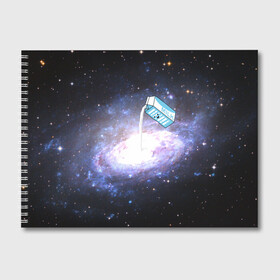 Альбом для рисования с принтом Milky Way в Петрозаводске, 100% бумага
 | матовая бумага, плотность 200 мг. | cosmos | milk | nasa | space | космос | млечный путь | молоко