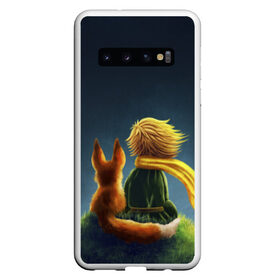 Чехол для Samsung Galaxy S10 с принтом Маленький принц с лисой в Петрозаводске, Силикон | Область печати: задняя сторона чехла, без боковых панелей | Тематика изображения на принте: big | арт | крупные арты | крупные принты | сумасшедшие арты