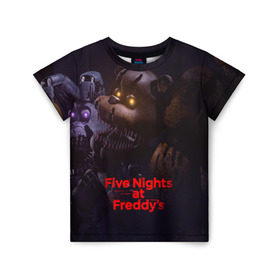 Детская футболка 3D с принтом Five Nights at Freddy`s в Петрозаводске, 100% гипоаллергенный полиэфир | прямой крой, круглый вырез горловины, длина до линии бедер, чуть спущенное плечо, ткань немного тянется | five nights at freddy s | game | horror | игры | механические куклы | ночь | охранник | пять ночей у фредди | светящиеся глаза | ужас