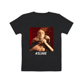 Детская футболка хлопок с принтом FACE SLIME в Петрозаводске, 100% хлопок | круглый вырез горловины, полуприлегающий силуэт, длина до линии бедер | Тематика изображения на принте: 