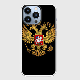 Чехол для iPhone 13 Pro с принтом Россия в Петрозаводске,  |  | Тематика изображения на принте: russ | russia | герб | двуглавый орёл | российская форма | российский герб | россия | россиянин | русские | русский | сборная россии | символ россии | символика россии | форма россии | я русский