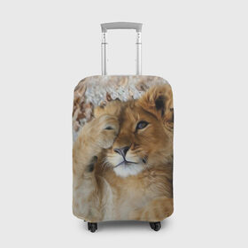 Чехол для чемодана 3D с принтом Львенок в Петрозаводске, 86% полиэфир, 14% спандекс | двустороннее нанесение принта, прорези для ручек и колес | дикая кошка | животные | кот | кошка | лев | львенок | львица | мордочка | природа | тигр | хищник