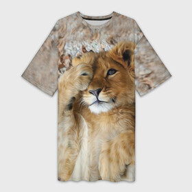 Платье-футболка 3D с принтом Львенок в Петрозаводске,  |  | дикая кошка | животные | кот | кошка | лев | львенок | львица | мордочка | природа | тигр | хищник
