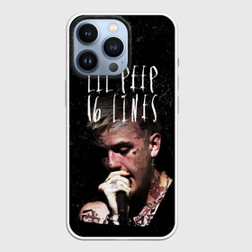 Чехол для iPhone 13 Pro с принтом LIL PEEP   16 Lines в Петрозаводске,  |  | 16 lines | beautiful | broken | daddy | dead | exclusive | heart | life | lil | lilpeep | music | peep | pump | rap | rip | tattoo | густав | лил | лилпип | мертв | память | пип | рип | рэп | рэпер | сердечко | сердце | тату | умер