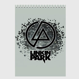 Скетчбук с принтом Linkin Park в Петрозаводске, 100% бумага
 | 48 листов, плотность листов — 100 г/м2, плотность картонной обложки — 250 г/м2. Листы скреплены сверху удобной пружинной спиралью | американская | группа | линкин | майк шинода | метал | музыка | ню | парк | поп | рок | рэп | феникс фаррелл | честер беннингтон | электроник