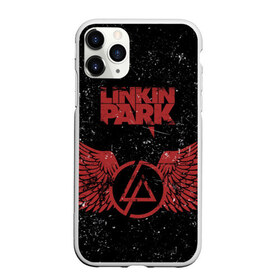 Чехол для iPhone 11 Pro матовый с принтом Linkin Park в Петрозаводске, Силикон |  | американская | группа | линкин | майк шинода | метал | музыка | ню | парк | поп | рок | рэп | феникс фаррелл | честер беннингтон | электроник