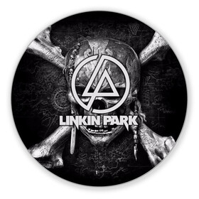 Коврик для мышки круглый с принтом Linkin Park  в Петрозаводске, резина и полиэстер | круглая форма, изображение наносится на всю лицевую часть | американская | группа | линкин | майк шинода | метал | музыка | ню | парк | поп | рок | рэп | феникс фаррелл | честер беннингтон | электроник