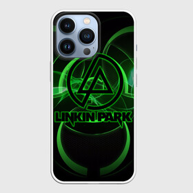 Чехол для iPhone 13 Pro с принтом Linkin Park в Петрозаводске,  |  | Тематика изображения на принте: американская | группа | линкин | майк шинода | метал | музыка | ню | парк | поп | рок | рэп | феникс фаррелл | честер беннингтон | электроник