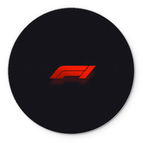 Коврик круглый с принтом Formula 1 Logo в Петрозаводске, резина и полиэстер | круглая форма, изображение наносится на всю лицевую часть | formula | лого | формула