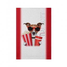 Обложка для паспорта матовая кожа с принтом собака-киноман в Петрозаводске, натуральная матовая кожа | размер 19,3 х 13,7 см; прозрачные пластиковые крепления | кино | отдых | очки | попкорн | собака | телефон | терьер