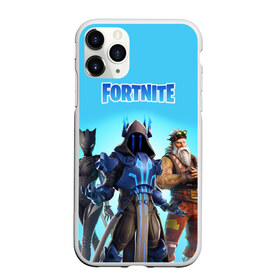 Чехол для iPhone 11 Pro Max матовый с принтом FORTNITE WINTER SEASON в Петрозаводске, Силикон |  | Тематика изображения на принте: 7 season | 7 сезон | battle | fortnite | royale | winter | битва | владыка | генерал | дожор | зима | королевская | льда | мороз | неоновая | ночной | рысь | скин | снайпер | снежный | фортнайт | форточка